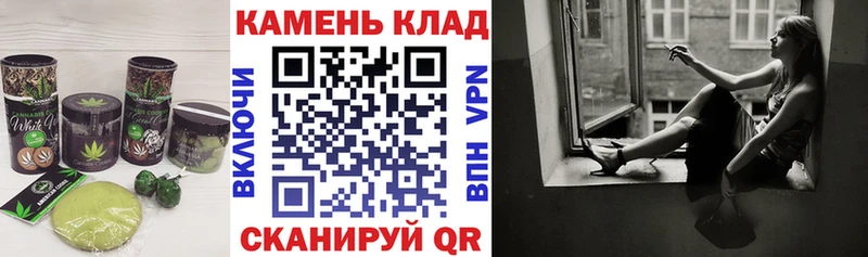 Купить где  Пугачёв  Еда ТГК марихуана 