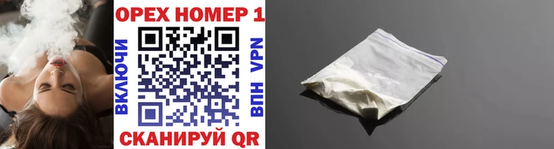 Купить закладки  Пугачёв  Cocaine Колумбийский 