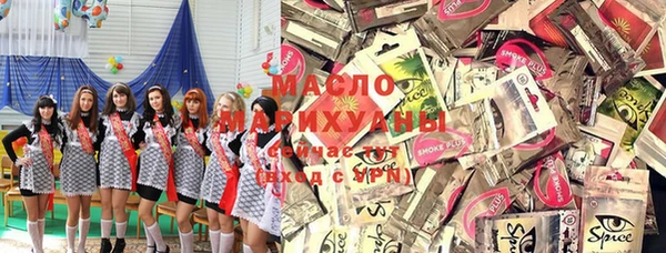 дживик Иннополис