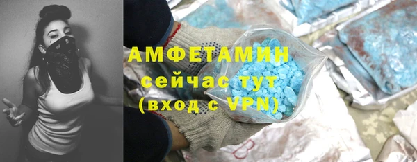 круглые Инсар