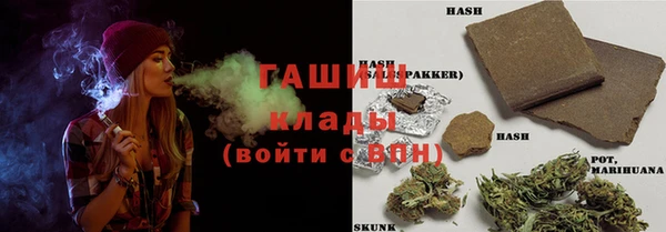 круглые Инсар