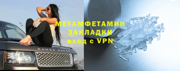 дживик Иннополис