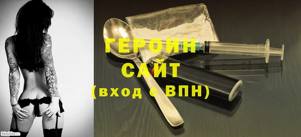 круглые Инсар