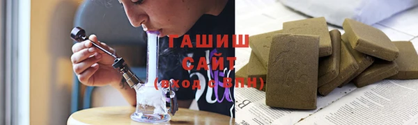 не бодяженный Каменногорск