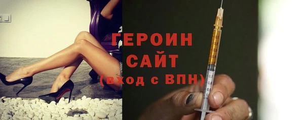 дживик Иннополис
