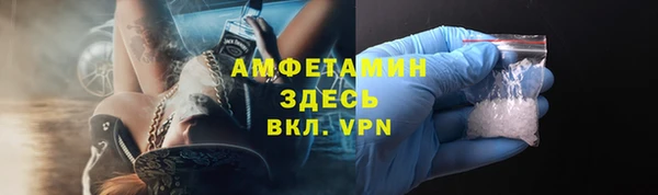 дживик Иннополис