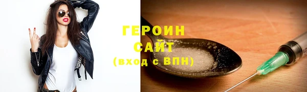 круглые Инсар