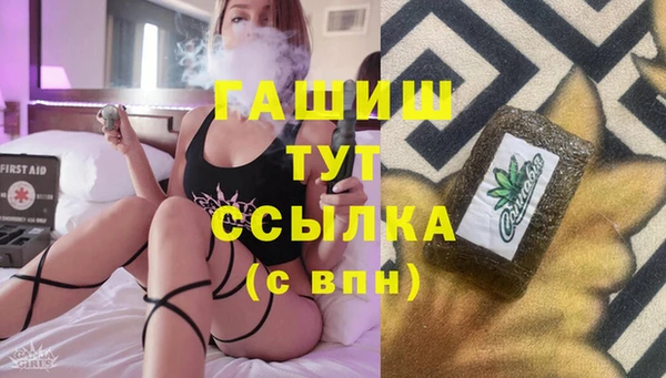 дживик Иннополис