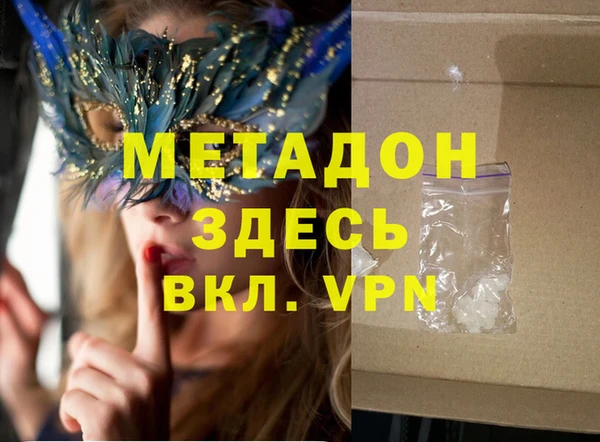 дживик Иннополис
