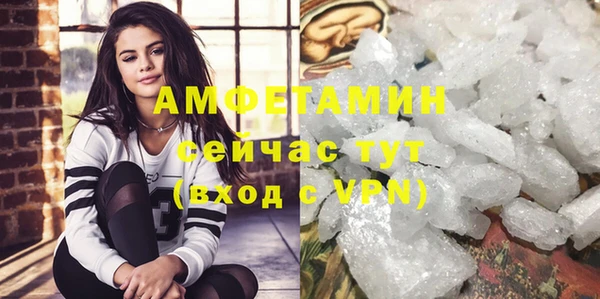 соль ск Инта