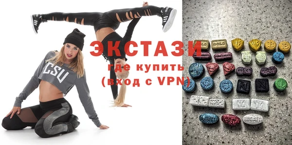 круглые Инсар