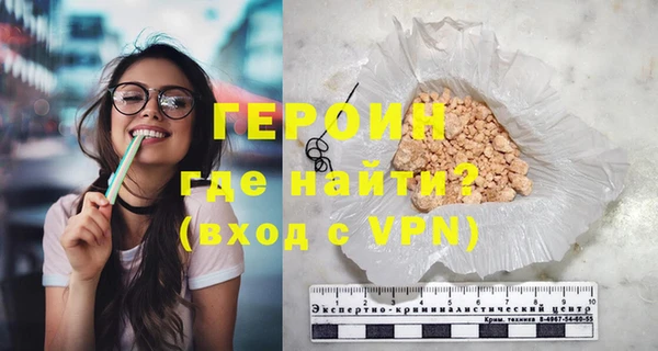 круглые Инсар