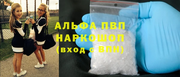 не бодяженный Каменногорск