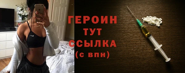 мяу мяу мука Каменск-Шахтинский