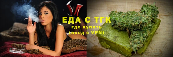 дживик Иннополис