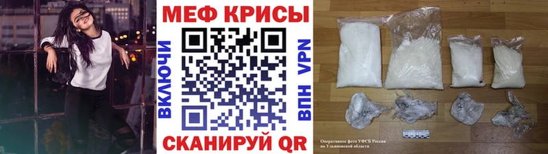 Купить  Пугачёв  Меф VHQ 