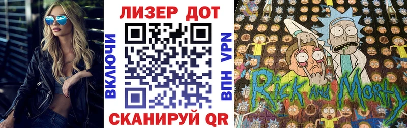Наркотические марки 1,8мг  Купить закладки  Пугачёв 
