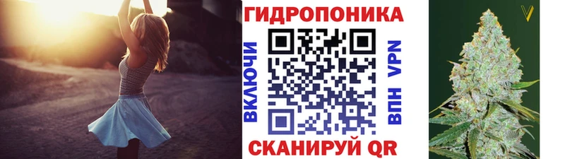 МАРИХУАНА VHQ  Купить где  Пугачёв 